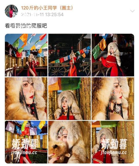微密圈 - 120斤的小王同学的粉嫩气息：谁能拒绝这样高清资源