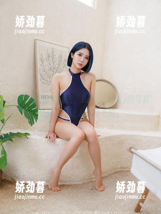 照片里有她的秘密，Bomi(普美)的写真资源总是让人捉摸不透。