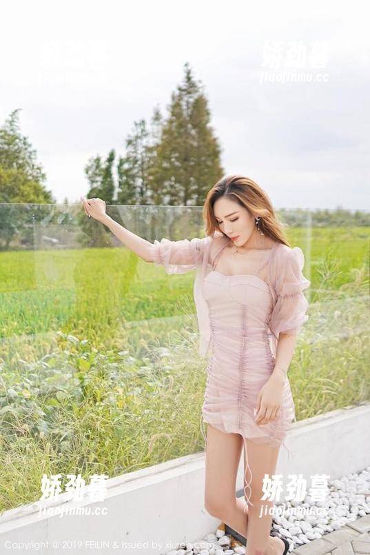 Feilin嗲囡囡 - 最新套图王婉悠Queen，灰丝-waitaminute，不知道你怎么看，但我刚才意义不明地点了“关注”。
