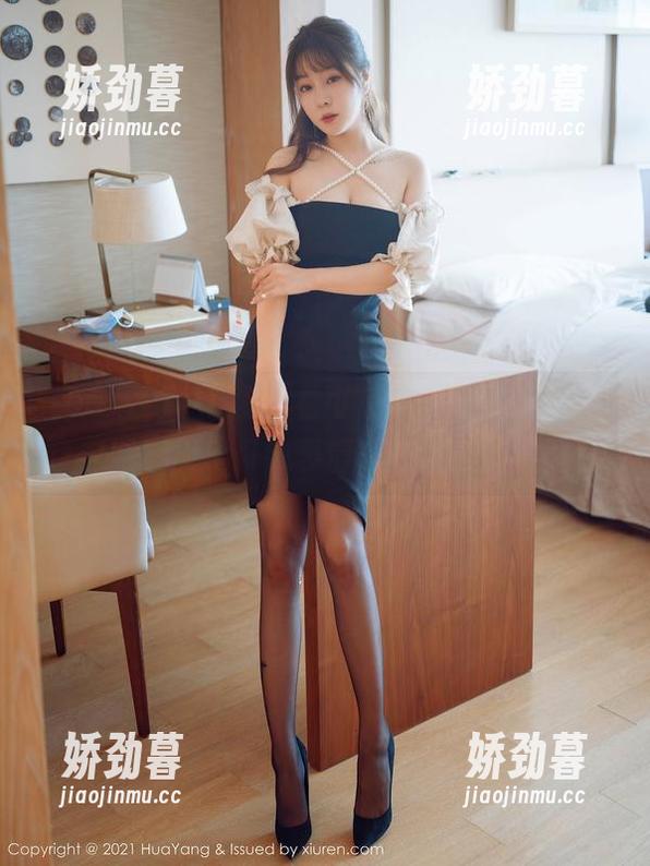 HuaYang花漾 - 看可乐Vicky如何把一套衣服穿出了N种表情——大胆的冒险！