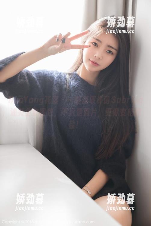 HuaYang花漾 - 一键获取许诺Sabrina油亮全套图包，不只是照片，更像变相撒盐！