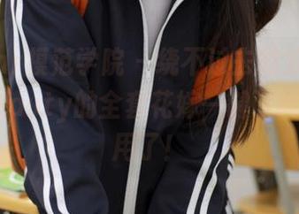 MFStar模范学院 – 绕不过去的浪漫，唐琪儿Beauty的全套花嫁一键下载，太好用了！