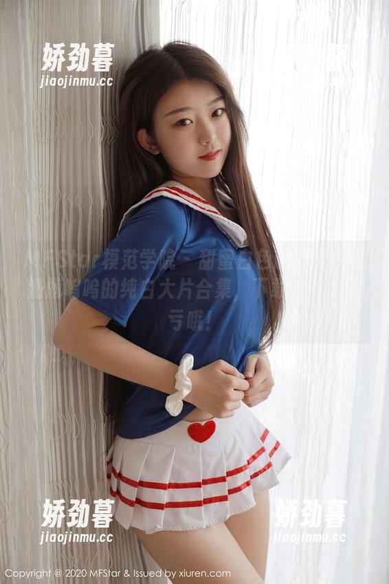 MFStar模范学院 - 甜蜜白色诱惑——小奶瓶呜呜的纯白大片合集，下载一点儿不亏哦！