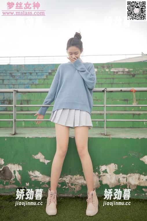 MSLASS梦丝女神 - 可岚试验室：小白鞋搭配，无圣光下的真实样子