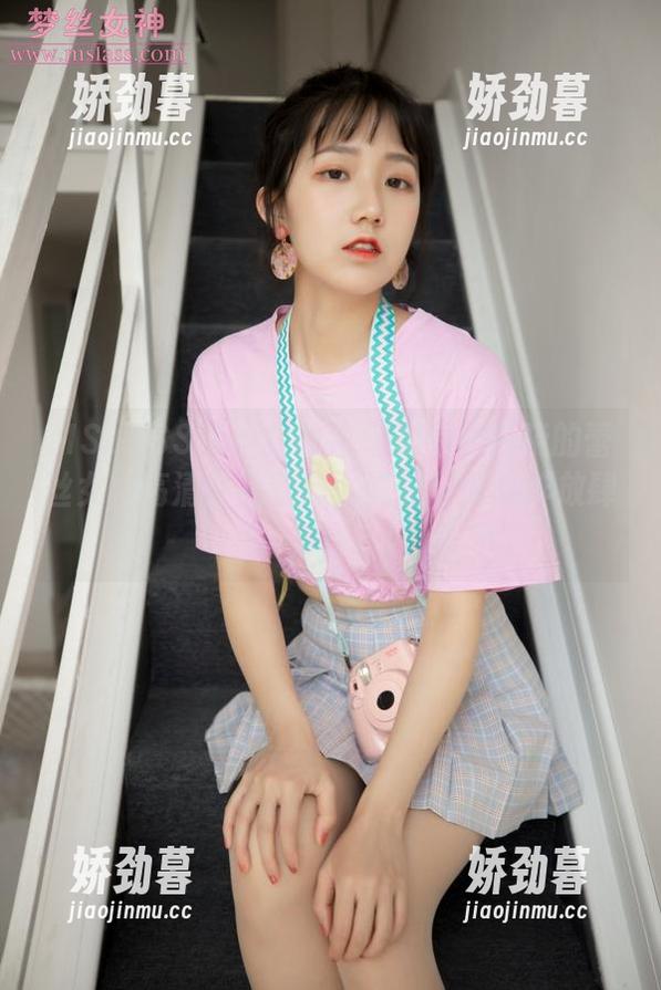 MSLASS梦丝女神 - 每次看到晓晓的蕾丝女仆高清作品就想，真的可以这样放肆吗？