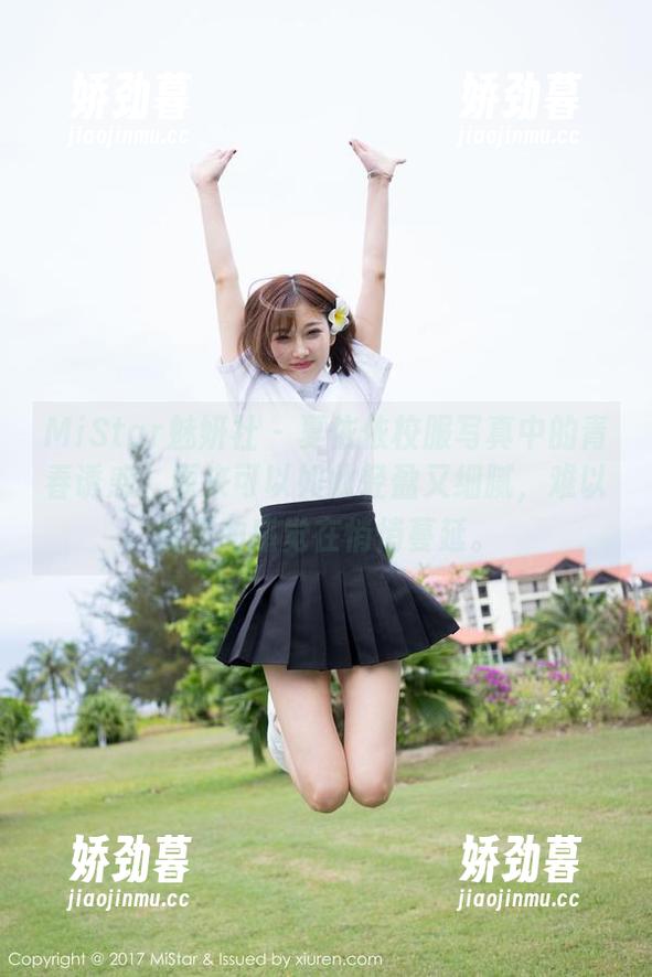 MiStar魅妍社-夏依依 MiStar魅妍社 - 夏依依校服写真中的青春诱惑,原来可以如此轻盈又细腻,难以抗拒的感觉在悄悄蔓延。