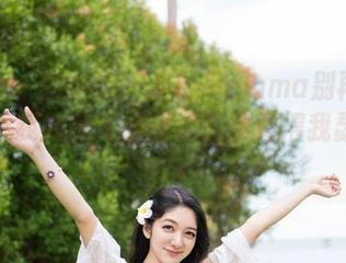 MiStar魅妍社 – 大白兔emma别再诱惑我了，我的兔女郎私房图集看得我瑟瑟发抖！
