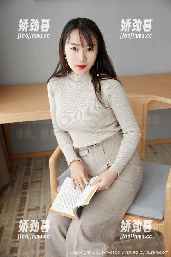 MiiTao蜜桃社 - 琉璃lily与吊带的爱恨情仇，图片分享后，你会爱上这套路！