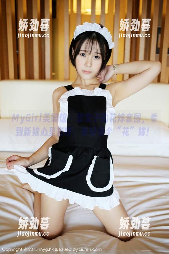 MyGirl美媛馆 - 软软子的花嫁套图，看到新娘心里直呼，真好有个“花”嫁！