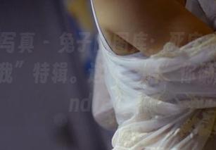PANS写真 – 兔子的图库：死库水里的“我就是我”特辑。这种“酷”你确定能handle住？