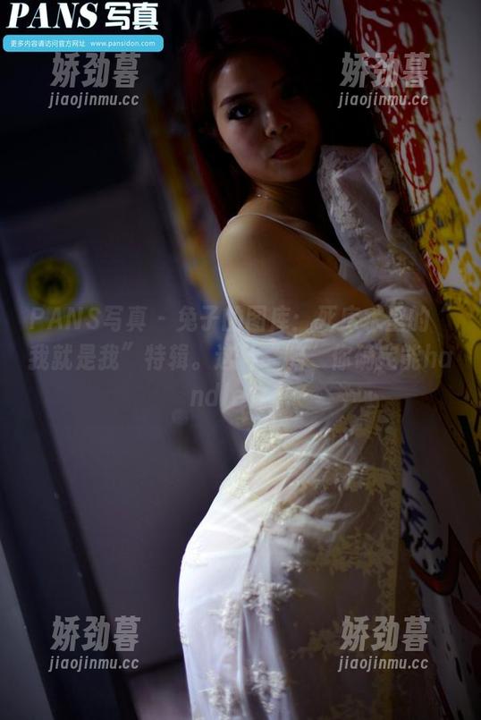 PANS写真 - 兔子的图库：死库水里的“我就是我”特辑。这种“酷”你确定能handle住？