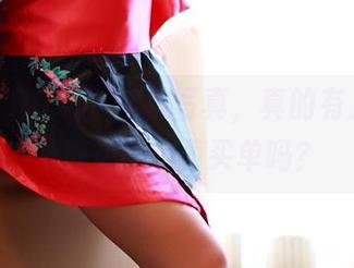 最新“ROSI”棉袜写真，真的有人为这种简单的东西买单吗？