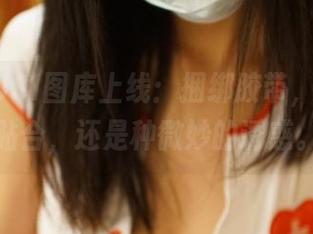最新ROSI图库上线：捆绑胶带，不止是贴合，还是种微妙的诱惑。