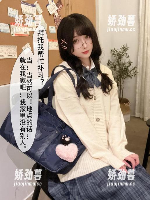 申鹤–Rioko凉凉子的私房美图，配得上我的所有赞叹