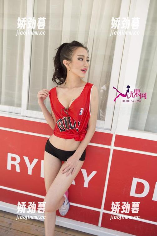 UGirls尤果网 - 原图看点：周妍希是怎么把黑丝穿出个性