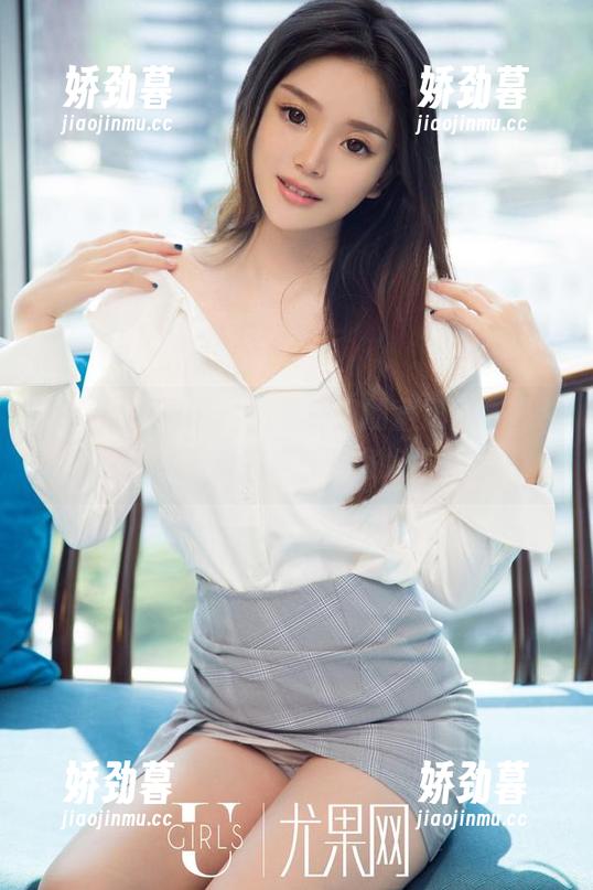 UGirls尤果网 - 掀起凉风的孟思雨，套装作品集下载完毕，准备好了吗？