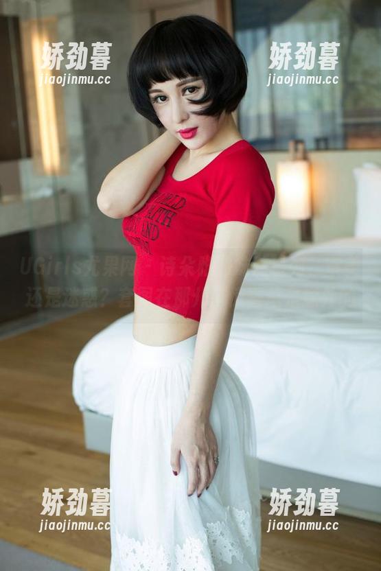 UGirls尤果网 - 诗朵雅的妹妹系列，审美还是迷惑？套图在那儿，惊喜总是意外的