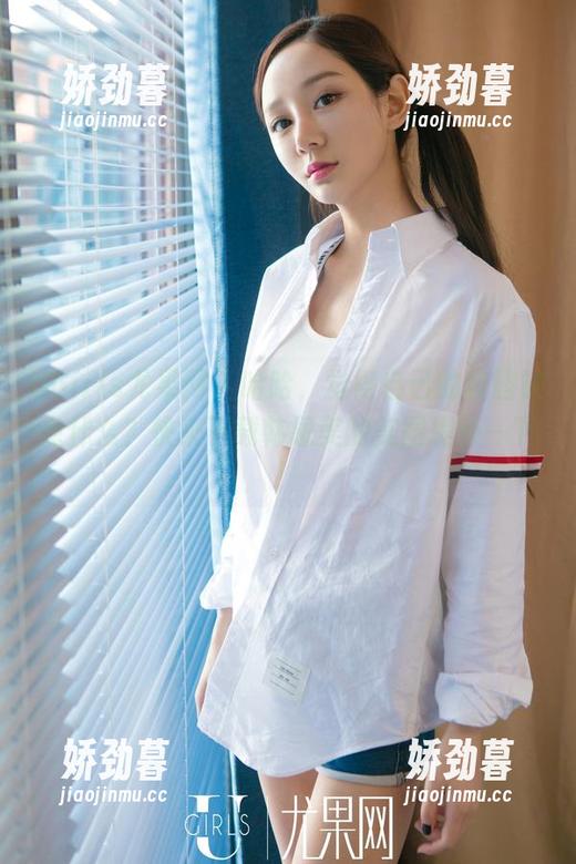 UGirls尤果网-韩恩美 UGirls尤果网 - 哈哈,觉得自己的校园缺点什么?快来下载韩恩美的美图提升一下!