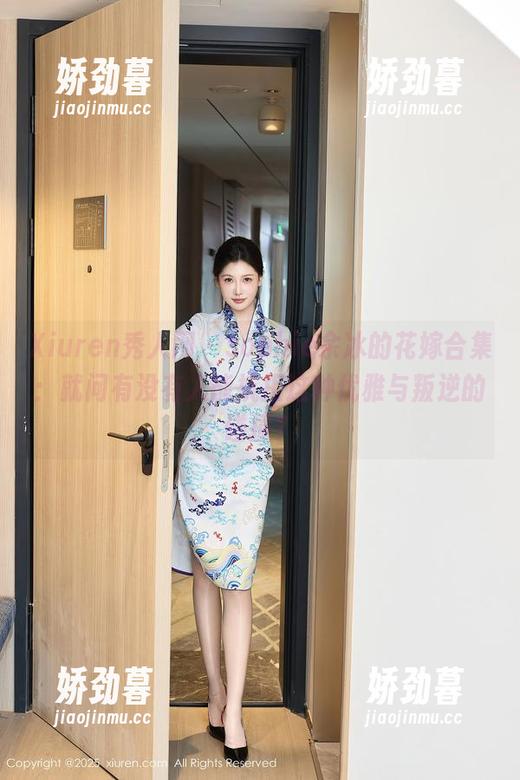 Xiuren秀人网-sophie余冰 Xiuren秀人网 - sophie余冰的花嫁合集:就问有没有人能抗拒这种优雅与叛逆的碰撞?