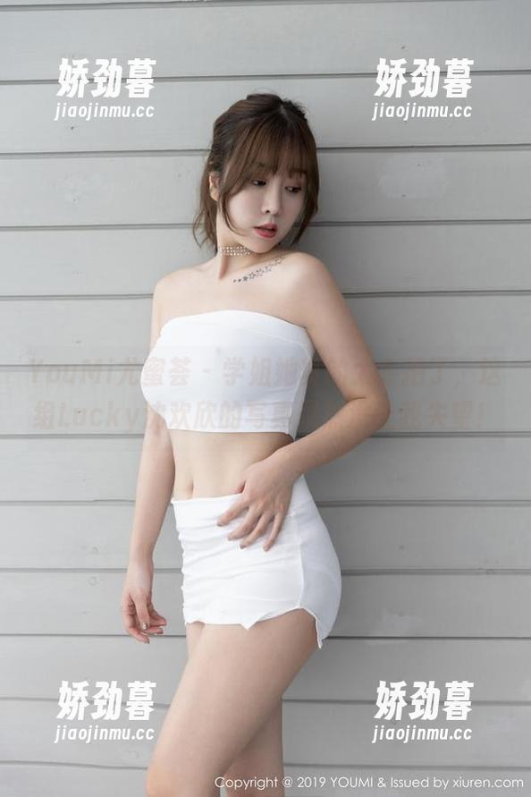 YouMi尤蜜荟 - 学姐她真的太会拍了，这组Lucky沈欢欣的写真果然没让我失望！