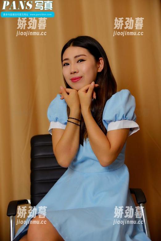 pans - 这些图册里的美足，折折真的有在努力吗？！
