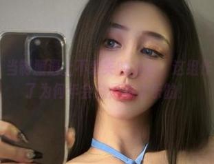 微密圈 – 当制服遇上不爱笑的赛琳：这组作品集说明了为何年会总是最欢乐的！