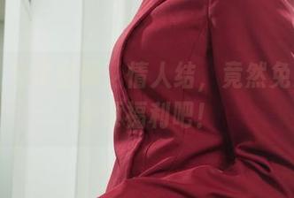 丽柜 – 兔子图册：情人结，竟然免费！快来领福利吧！