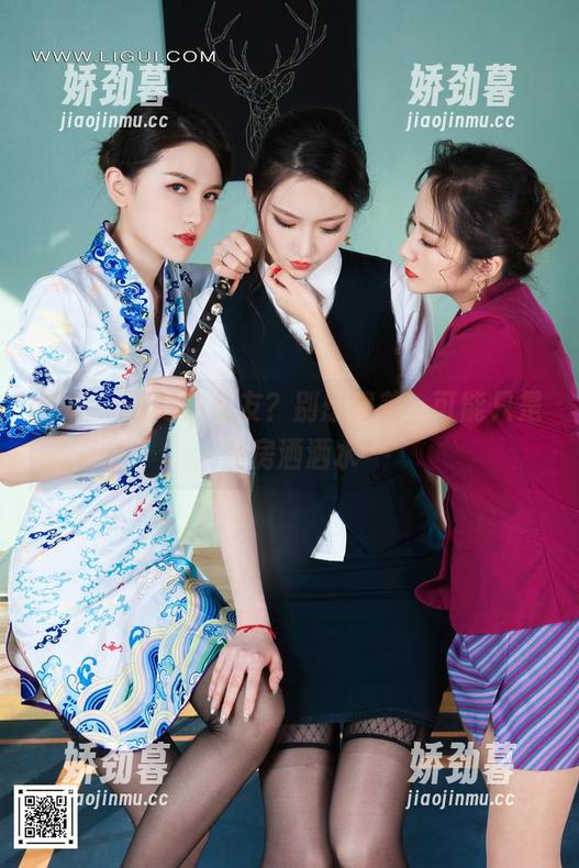 丽柜 - 语寒的女友？别想得美，可能只是私房洒洒水