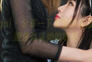 丽柜ligui – 分享一下笑笑的精品典藏，顺便说说她的审美