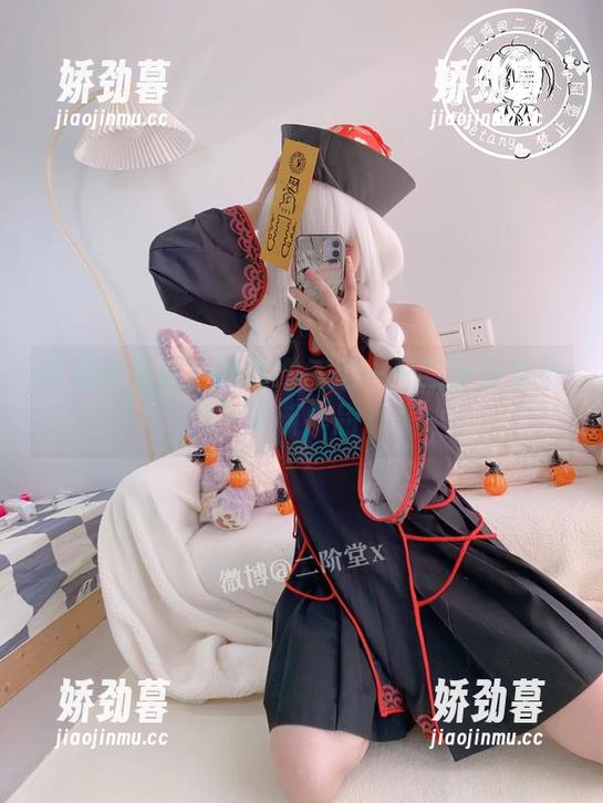 从裤子里透出的缥缈气息——二阶堂宅绘子新作品