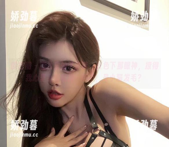 微密圈 - 图片里的于芷晴，夜色下那眼神，撩得我心里小鹿乱撞…额不，是小猫发毛？