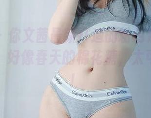 微密圈 – 你文茜最新打造的粉色系列：这一片粉，好像春天的棉花糖，太可爱了啦！