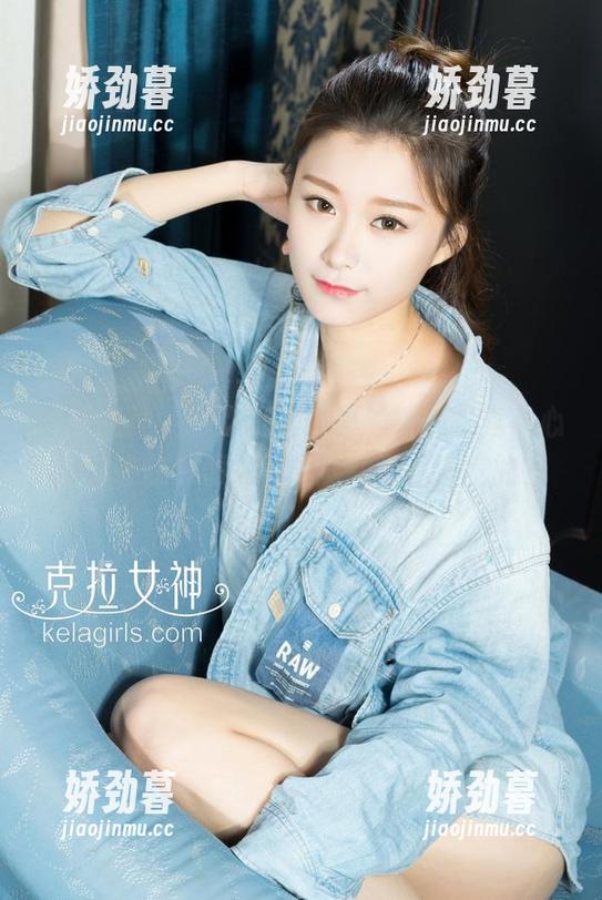克拉女神 - 每次翻看百琳的镂空写真，心里都在想资源去哪儿能找那么洋气的？