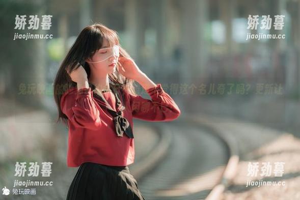兔玩映画的独角兽约会日，难道不觉得这个名儿奇了吗？更新让人闲聊不已！