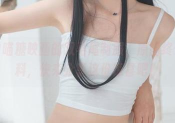 来自喵糖映画的双马尾制服，原图终于爆料，快来分享这份惊喜吧！