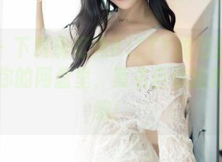 嗲囡囡 – 下载施忆佳KITTY的万圣节秘籍，放在你的网盘里，莫名自信能把怪物吓跑！