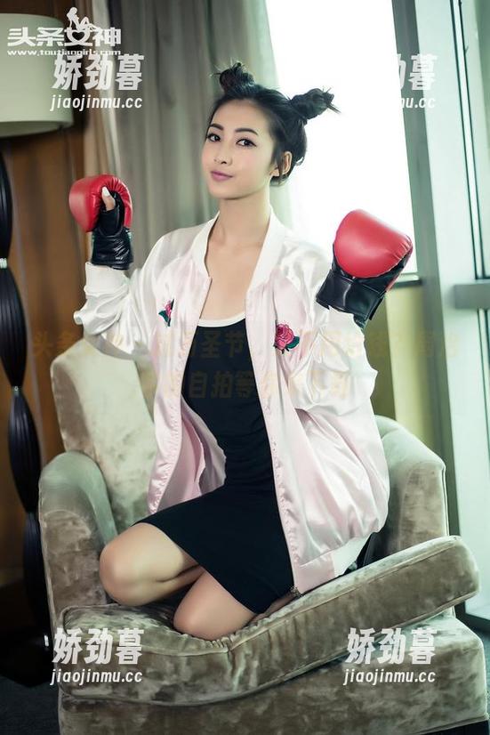 头条女神-周治宇 头条女神 - 过万圣节,又不用给钱?周治宇的自拍等你来下载
