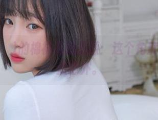 姜仁卿(강인경)的棉袜私拍资源：这个角度真的让我有点意外。