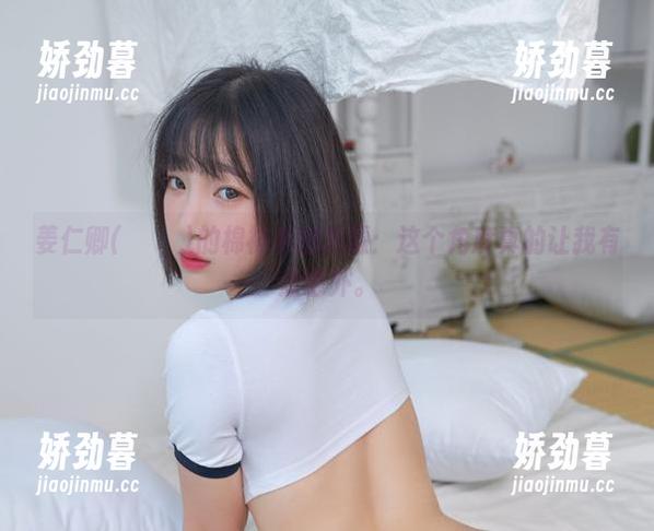 姜仁卿(강인경)的棉袜私拍资源：这个角度真的让我有点意外。
