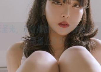 私密无圣光，宋哈娜的女王延伸到每一寸—美图撞上真实。
