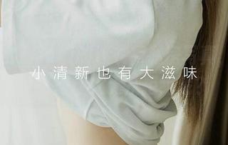 尤果网 – yuki的连衣裙私房写真，怎么能好得让人无从拒绝呢？