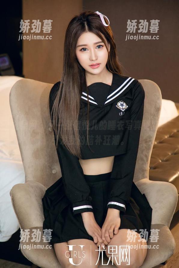 尤果网 - 又一张信悦儿的睡衣写真更新，引发我的脑补狂潮。