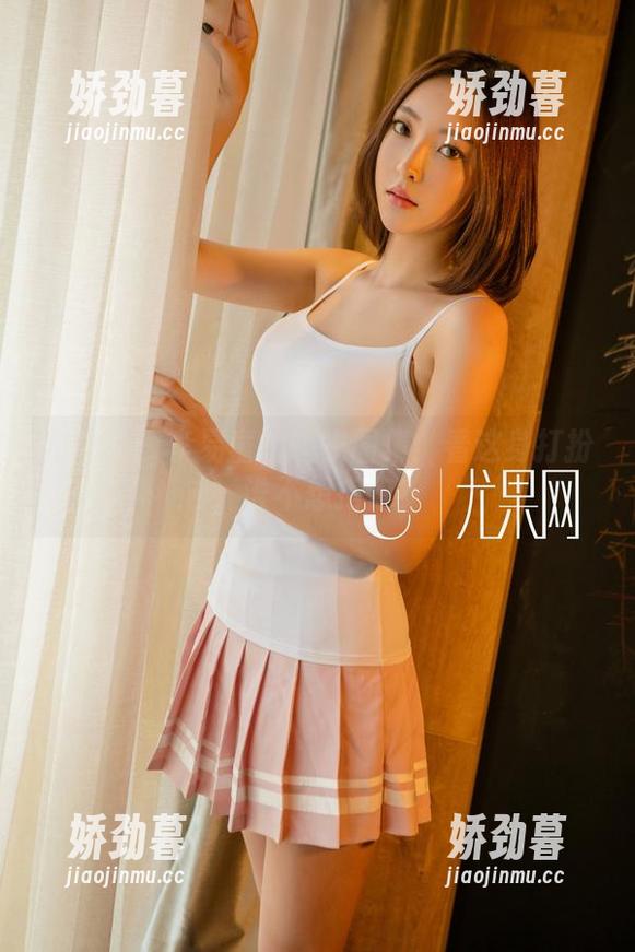 尤果网 - 李易童的睡衣图集：看这身打扮，谁不想抱抱？