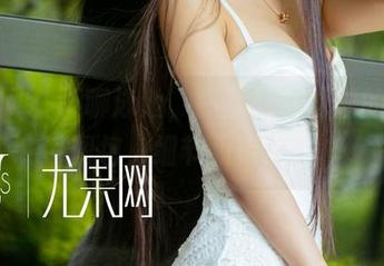 尤果网 – 不聊泳池,静静欣赏球球的美图图包,细节见真章。