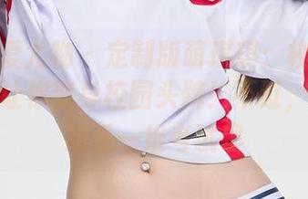 尤果网爱尤物 – 定制版萌琪琪：校服写真，穿上让你变身校园头牌！不过，可能得忍受一堆考试噢
