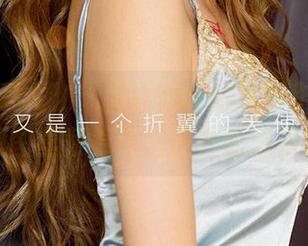 尤果网爱尤物 – 金baby的校服作品集，原图里藏着什么狂野的想象？