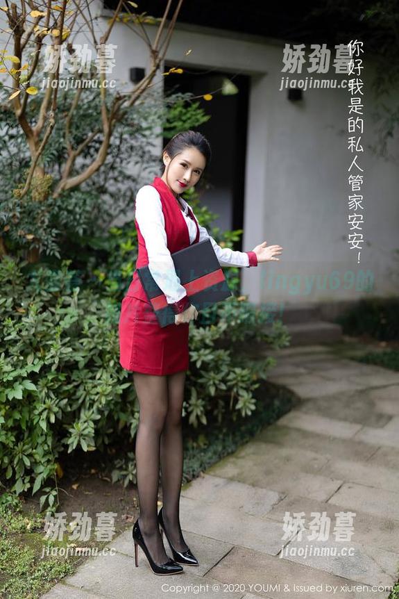 尤蜜荟 - 当日常遇上资源，lingyu69的照片整得你目不暇接！