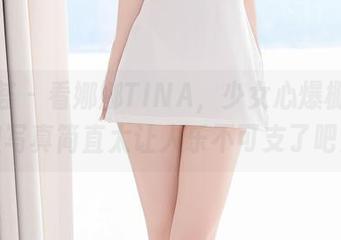 尤蜜荟 – 看娜娜TINA，少女心爆棚，这组写真简直太让人乐不可支了吧！