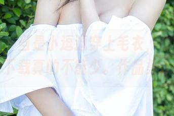 尤蜜荟 – 当是小逗逗穿上毛衣，你会觉得这个下载真的不能少。作品集get！