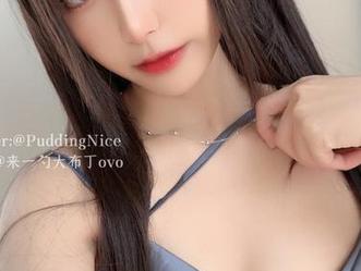 布丁大法的烧仙草，别说我没分享这美图，你会后悔的！